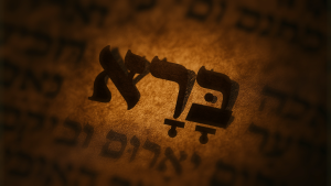 The Astonishing Bara Mystery: What Genesis 1:1 Really Means